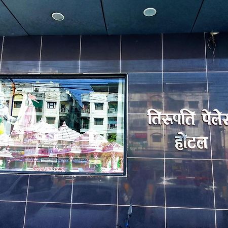 Hotel Tirupati Palace Indore Buitenkant foto
